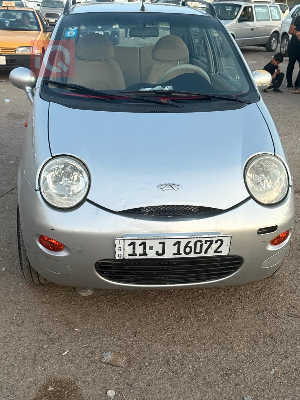 شێری S11 QQ